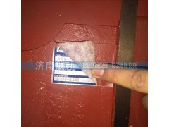 4WG200,臨工變速箱總成,濟南冠澤卡車配件營銷中心