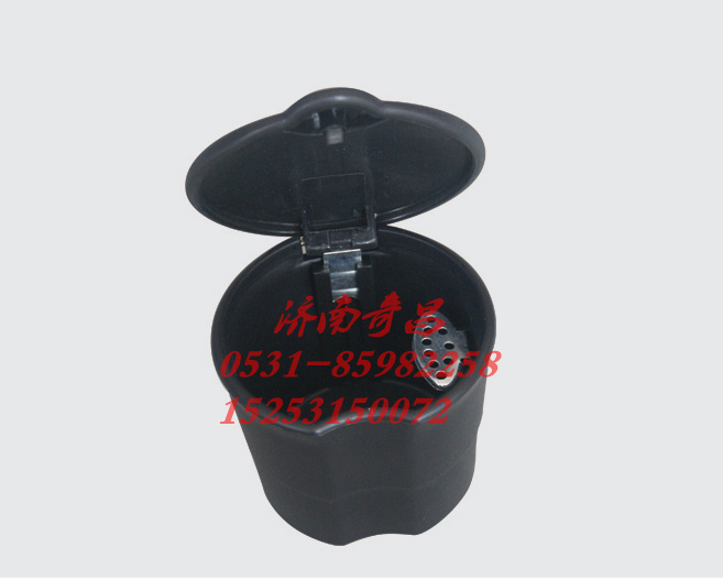 AZ1651160015,便攜式煙灰缸總成,濟(jì)南奇昌汽車(chē)配件有限公司