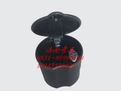 AZ1651160015,便攜式煙灰缸總成,濟(jì)南奇昌汽車(chē)配件有限公司