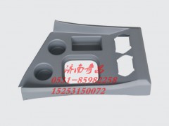 AZ1651160014,豪瀚副儀表臺總成,濟南奇昌汽車配件有限公司
