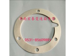 14311,一軸軸承蓋襯墊,濟南宏泰變速箱專營店