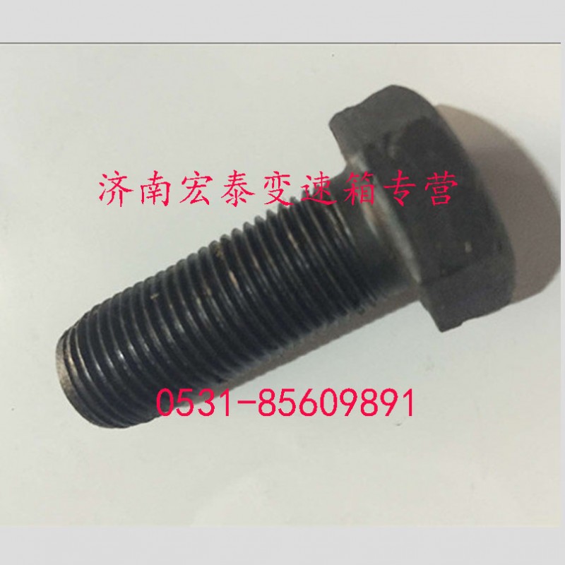 GB21-76,小六角頭螺栓,濟(jì)南宏泰變速箱專營(yíng)店