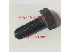 GB21-76,小六角頭螺栓,濟(jì)南宏泰變速箱專營(yíng)店