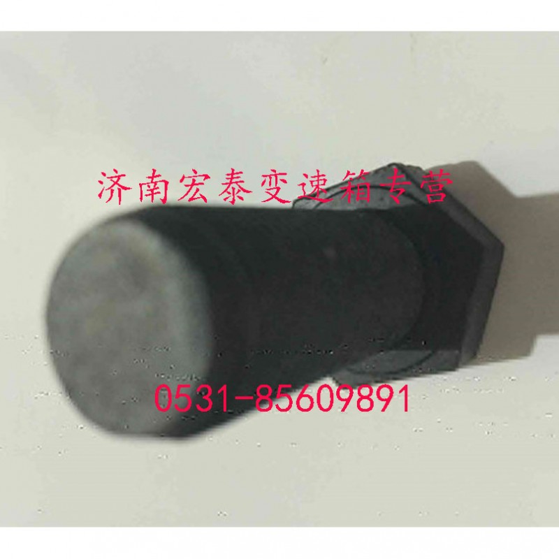 GB21-76,小六角頭螺栓,濟(jì)南宏泰變速箱專營(yíng)店
