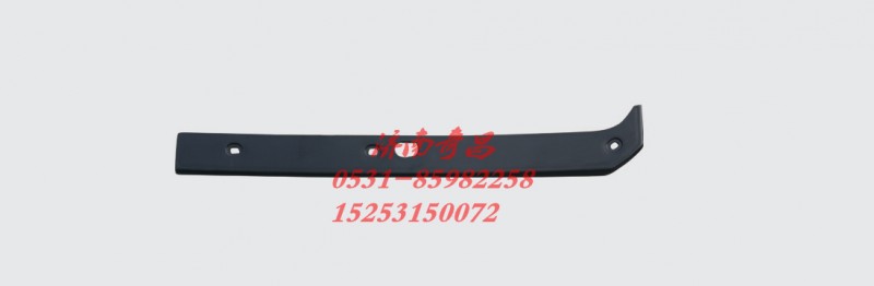 WG1632246013,新金王子保險(xiǎn)杠側(cè)護(hù)板左,濟(jì)南奇昌汽車配件有限公司