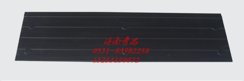 WG1632246009,新金王子保險杠防滑板,濟南奇昌汽車配件有限公司