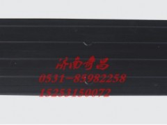 WG1632246009,新金王子保險杠防滑板,濟南奇昌汽車配件有限公司