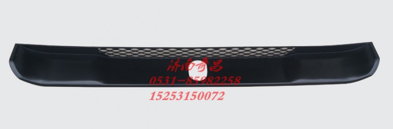 WG1632246010,新金王子上格柵,濟(jì)南奇昌汽車配件有限公司