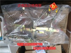 61560080278-6,斯太爾，金王子 第6缸高壓油管總成,濟南凱爾特商貿(mào)有限公司