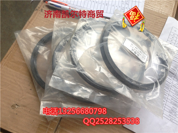 VG1500010037斯太爾，金王子 前油封/VG1500010037