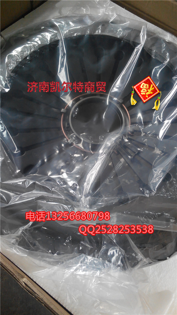 WG9114160010,430型膜片拉式離合器總成,濟南凱爾特商貿(mào)有限公司