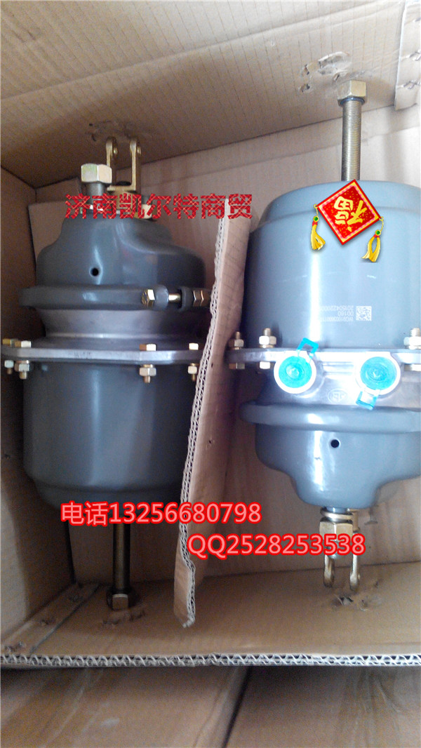 WG9100360011,制動(dòng)分室（提升橋）,濟(jì)南凱爾特商貿(mào)有限公司