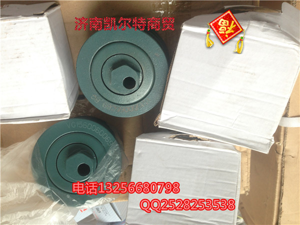VG1560060069,重汽張緊輪總成,濟(jì)南凱爾特商貿(mào)有限公司