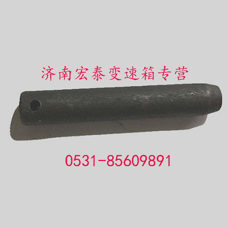 C03030,圓柱銷,濟南宏泰變速箱專營店