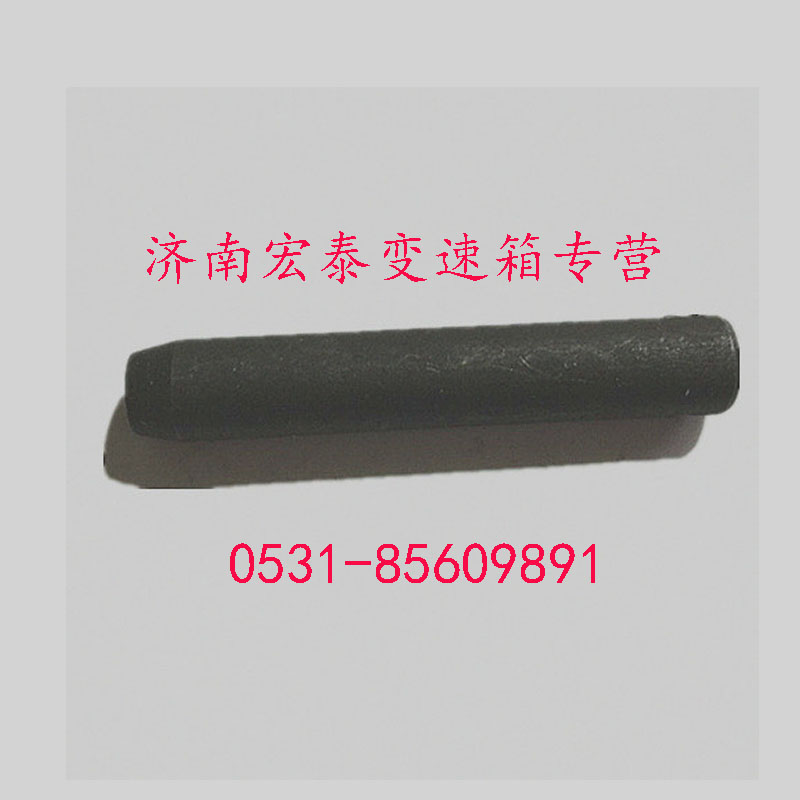 C03030,圓柱銷,濟南宏泰變速箱專營店