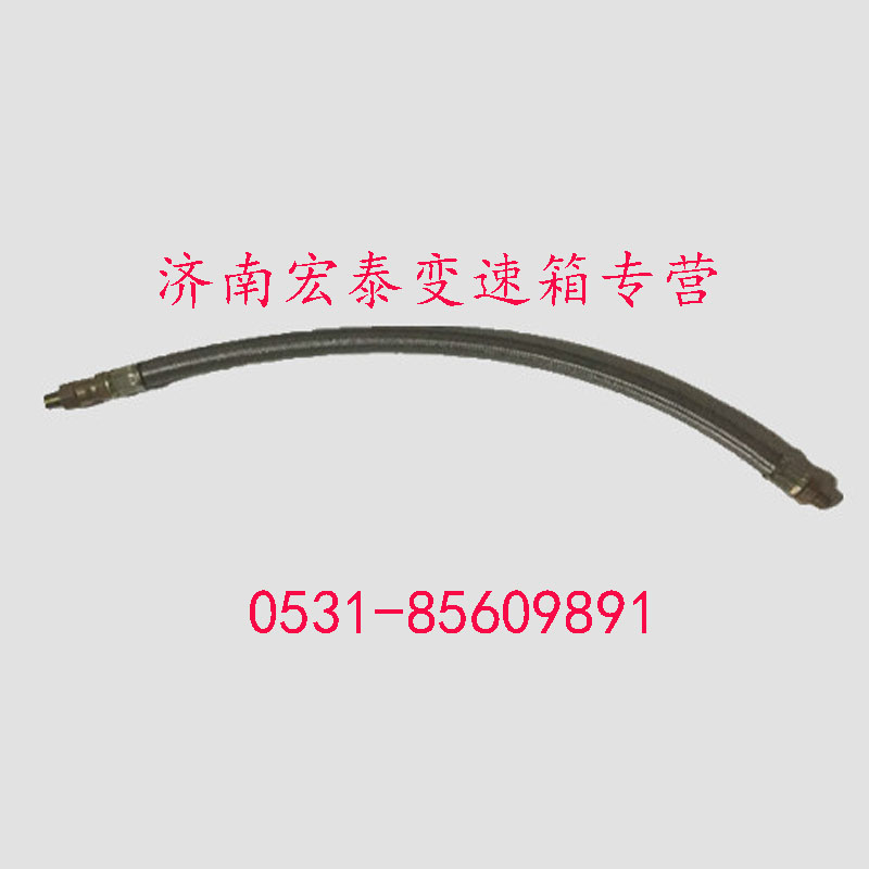 55522,氣管總成,濟(jì)南宏泰變速箱專營店