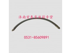 55523,氣管總成,濟(jì)南宏泰變速箱專營(yíng)店