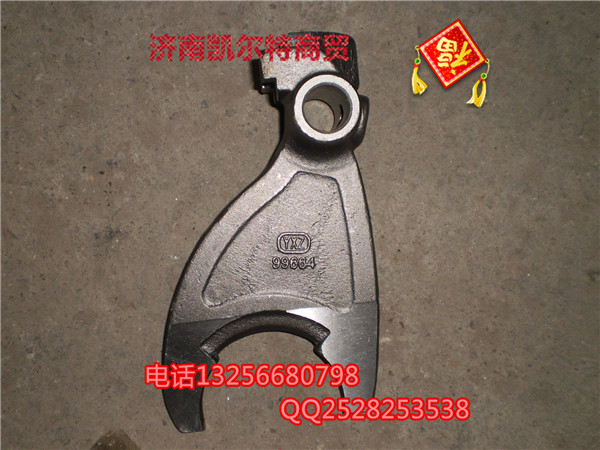 F99664撥叉豪沃金王子STR歐曼/F99664撥叉