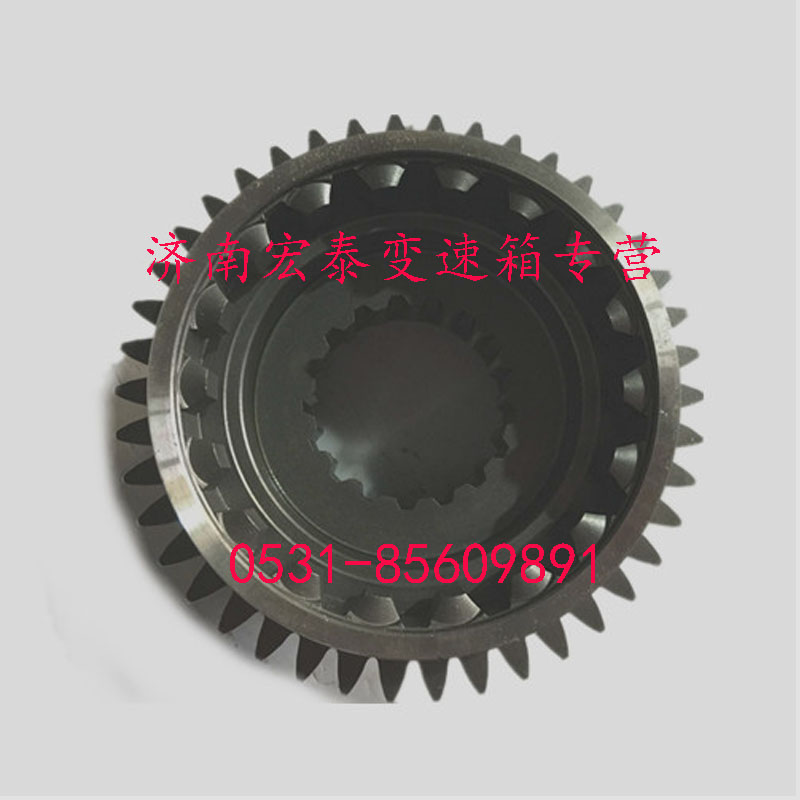 JS180-1707030,副箱驅(qū)動齒輪,濟(jì)南宏泰變速箱專營店