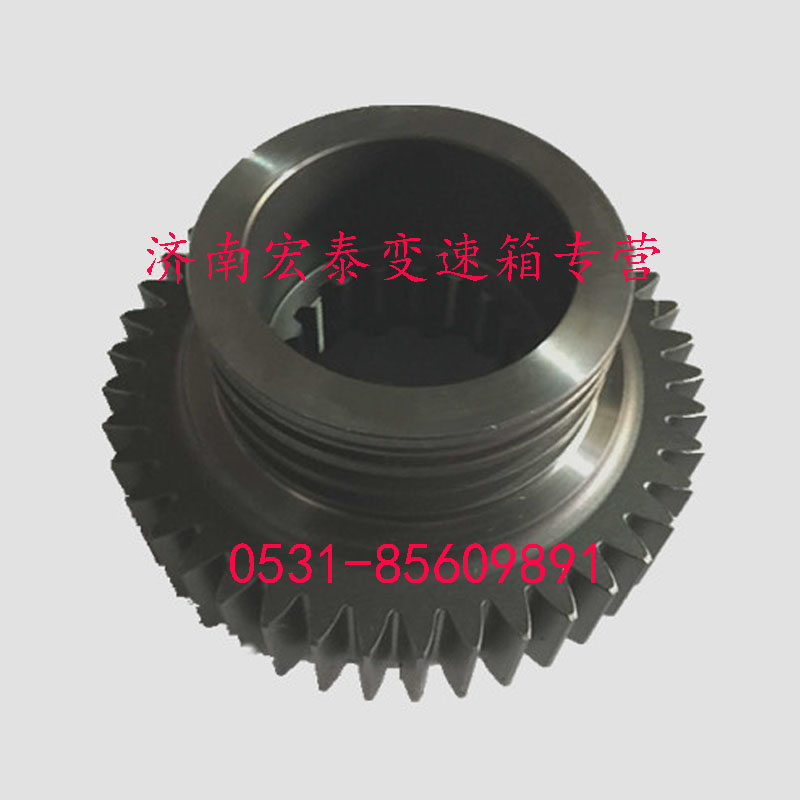 JS180-1707030,副箱驅(qū)動齒輪,濟(jì)南宏泰變速箱專營店