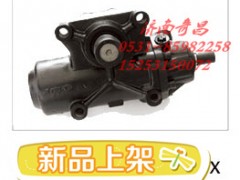 GX90GZ/Y,江蘇罡陽(yáng) 動(dòng)力轉(zhuǎn)向器,濟(jì)南奇昌汽車(chē)配件有限公司