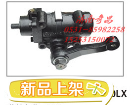 3411010C05,江蘇罡陽 動(dòng)力轉(zhuǎn)向器,濟(jì)南奇昌汽車配件有限公司