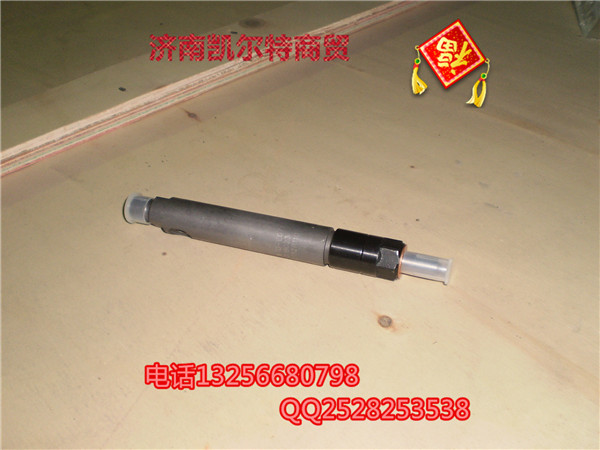 61560080276,噴油器件,濟(jì)南凱爾特商貿(mào)有限公司