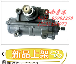 17600470160,江蘇罡陽 動力轉向器,濟南奇昌汽車配件有限公司