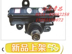LG9716470020,江蘇罡陽 動(dòng)力轉(zhuǎn)向器,濟(jì)南奇昌汽車配件有限公司