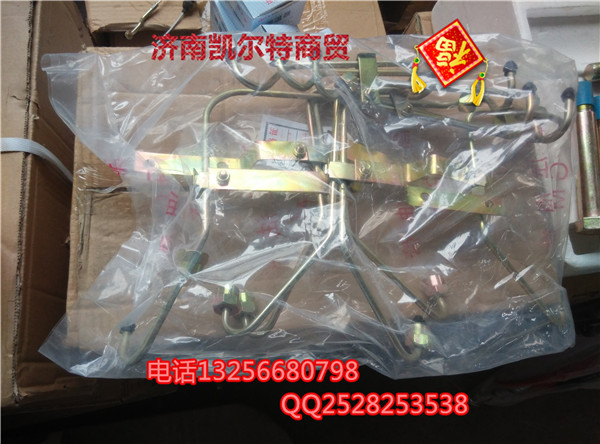 61560080278,高壓油管,濟(jì)南凱爾特商貿(mào)有限公司