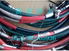 WG9725240202,換擋軟軸總成,濟南明鉅汽車配件有限公司（原濟南協(xié)力）
