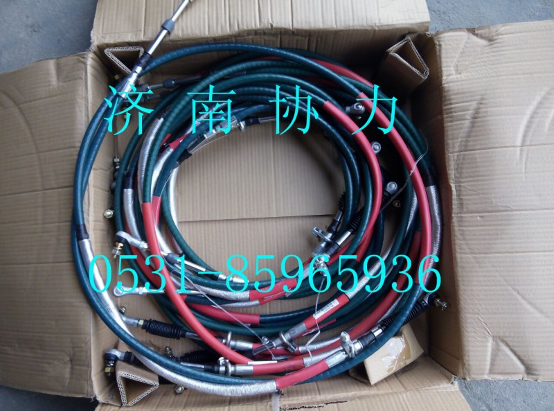 WG9725240202,換擋軟軸總成,濟南明鉅汽車配件有限公司（原濟南協(xié)力）