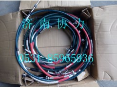 WG9725240202,換擋軟軸總成,濟南明鉅汽車配件有限公司（原濟南協(xié)力）