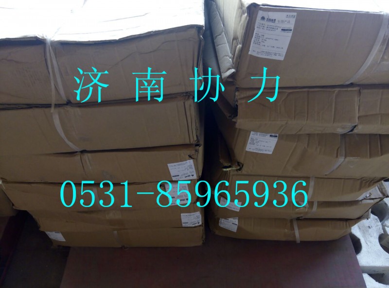 WG9725240202,換擋軟軸總成,濟南明鉅汽車配件有限公司（原濟南協(xié)力）
