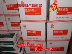 612600113227,廢氣渦輪增壓器,濟(jì)南凱爾特商貿(mào)有限公司