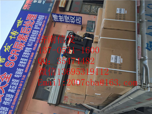 612640130622尿素泵箱集成系統(tǒng),612640130622尿素泵箱集成系統(tǒng),濟(jì)南信發(fā)汽車(chē)配件有限公司