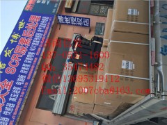 612640130622尿素泵箱集成系統(tǒng),612640130622尿素泵箱集成系統(tǒng),濟(jì)南信發(fā)汽車(chē)配件有限公司