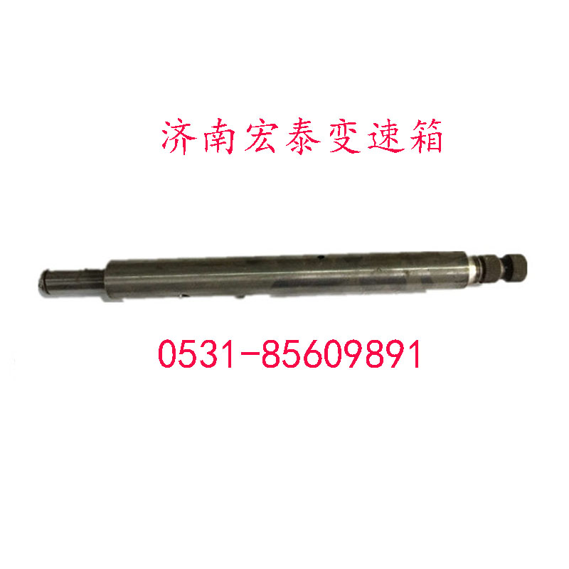 12JS160T-1703017,橫向換擋桿,濟南宏泰變速箱專營店