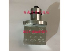12JS160T-1703022,氣路控制閥,濟(jì)南宏泰變速箱專營(yíng)店