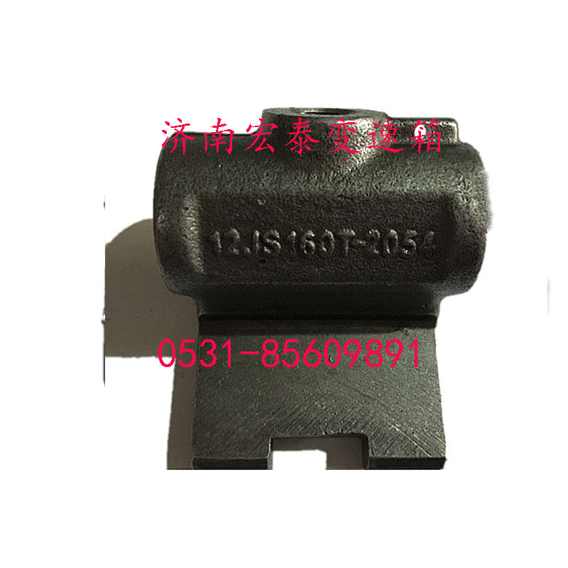 12JS160T-1702050,五六檔導(dǎo)塊,濟南宏泰變速箱專營店