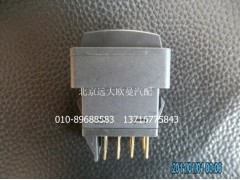 1B24937350009,輔助遠(yuǎn)光燈開關(guān),北京遠(yuǎn)大歐曼汽車配件有限公司