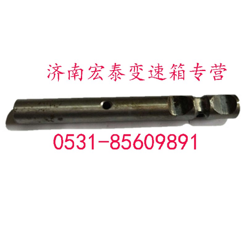 12JS160T-1702064,一二三四檔撥叉軸,濟(jì)南宏泰變速箱專(zhuān)營(yíng)店