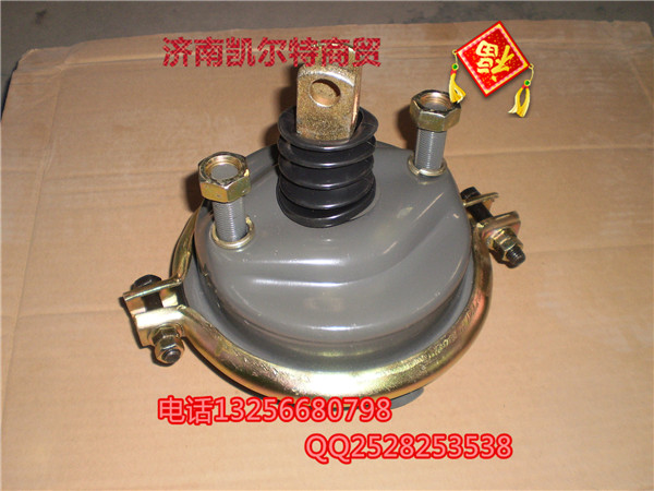 WG9000360100 24〞膜片式制動氣室/WG9000360100