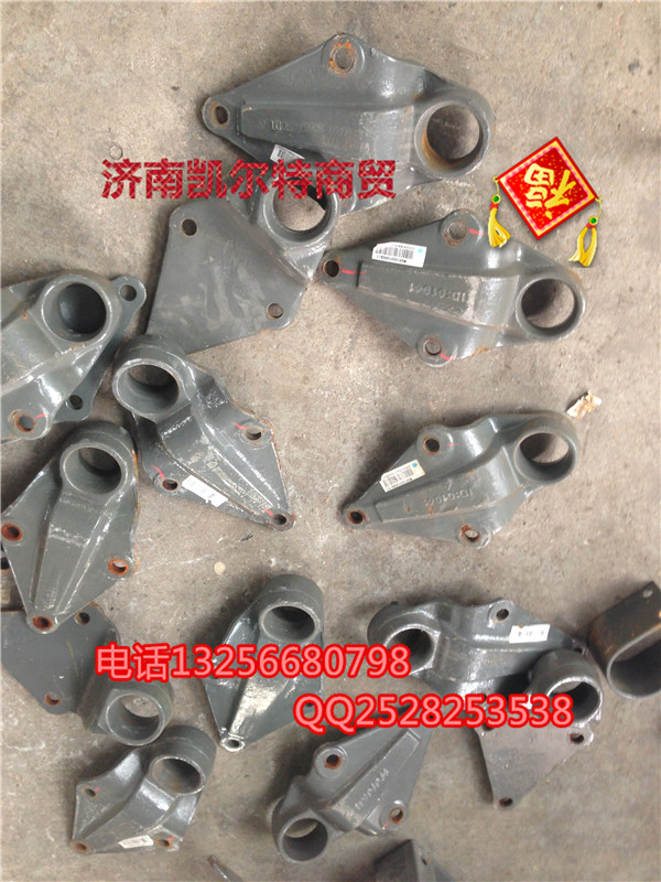 WG9100510008,穩(wěn)定桿托架,濟(jì)南凱爾特商貿(mào)有限公司