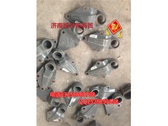 WG9100510008,穩(wěn)定桿托架,濟(jì)南凱爾特商貿(mào)有限公司