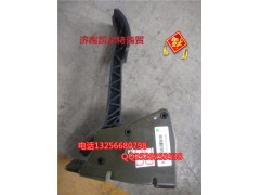 WG9416570010,電子油門總成,濟南凱爾特商貿有限公司