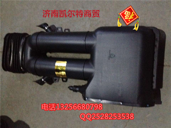 WG9725190160,進(jìn)氣道總成,濟(jì)南凱爾特商貿(mào)有限公司