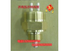 WG9727710001,壓力開(kāi)關(guān),濟(jì)南凱爾特商貿(mào)有限公司