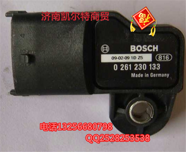VG1540090055進(jìn)氣壓力溫度傳感器/VG1540090055