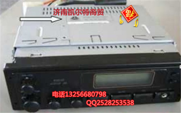 WG9130780026,收放機（自動翻帶、液晶顯示頻率）,濟南凱爾特商貿(mào)有限公司